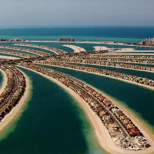 Palm Jumeirah
