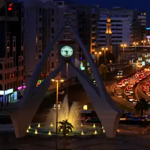 Deira
