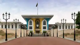 Palace of the Sultan of Oman, Muscat