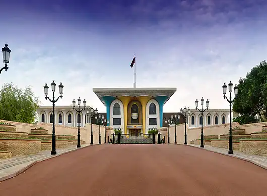 Palace of Sultan of Oman